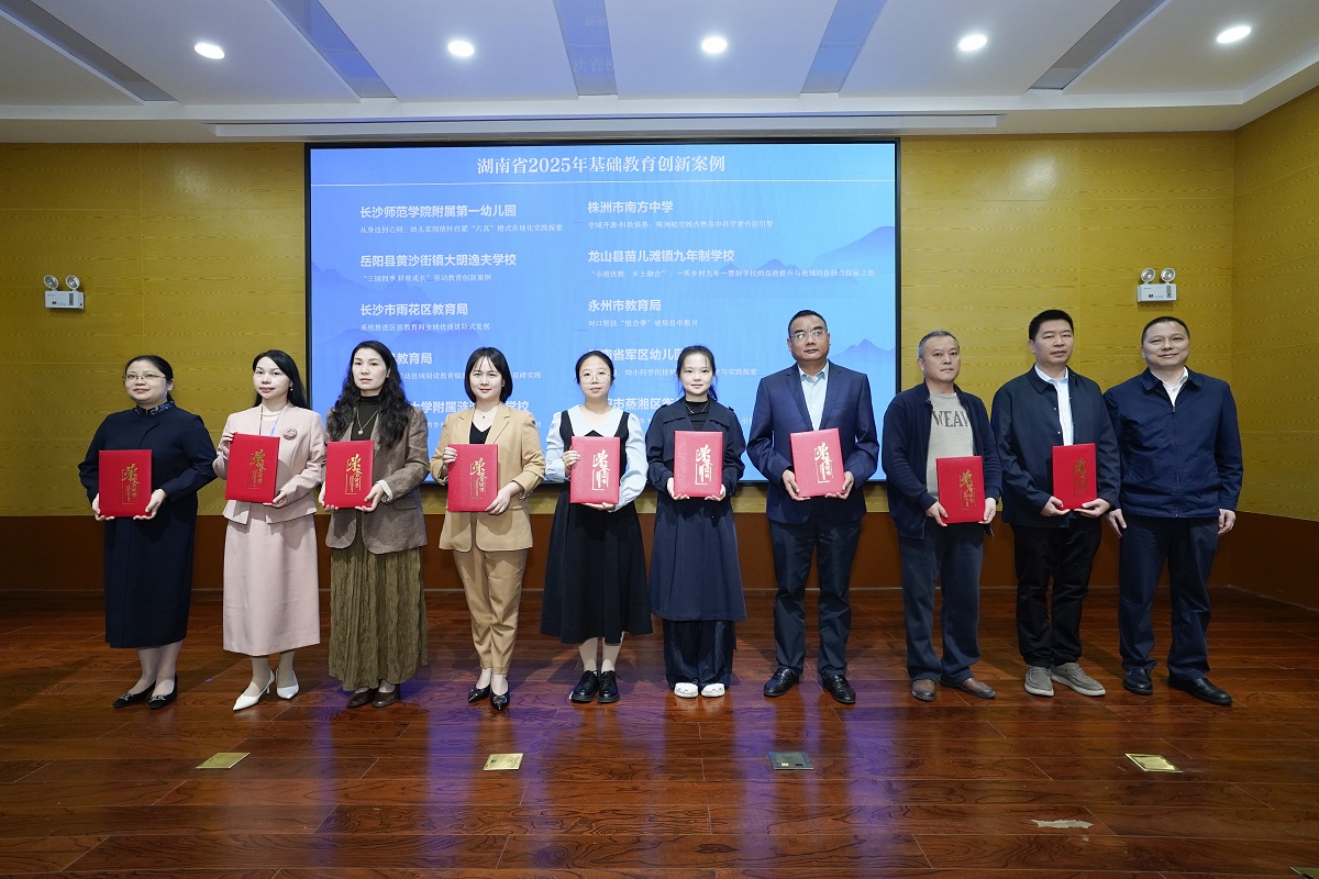 微信图片_20261029180200_138_215.jpg 微信图片_20261029180200_138_215.jpg