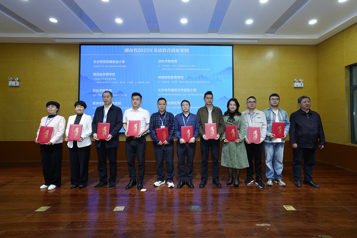 微信图片_20261029180200_140_215.jpg 微信图片_20261029180200_140_215.jpg
