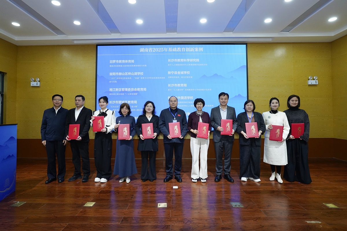 微信图片_20261029180200_139_215.jpg 微信图片_20261029180200_139_215.jpg