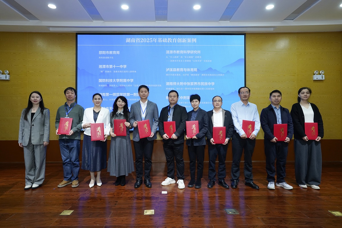 微信图片_20261029180200_137_215.jpg 微信图片_20261029180200_137_215.jpg