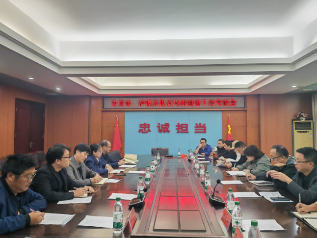 吉首市赴泸溪县开展义务教育优质均衡发展交流学习活动
