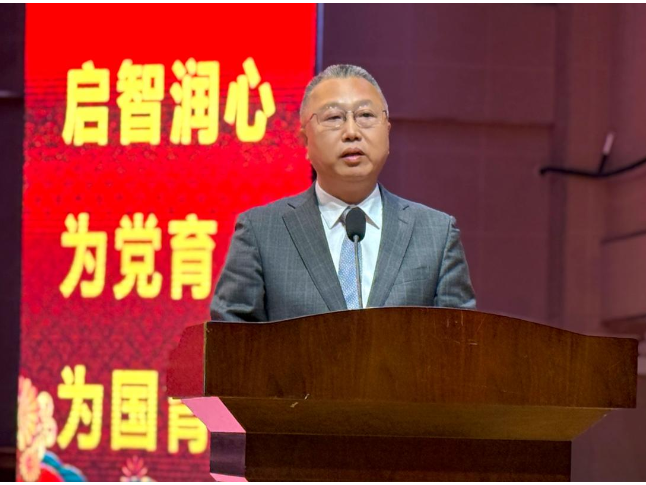 书记校长开学第一讲｜衡南县第一中学贺朝晖：以青春之我，筑复兴之路