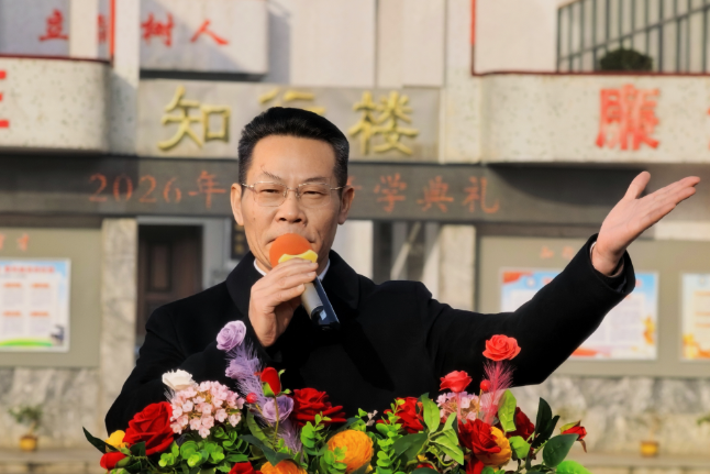 书记校长开学第一讲 | 衡阳市第十五中学肖茂哲：建设健康学校，培养龙马精神