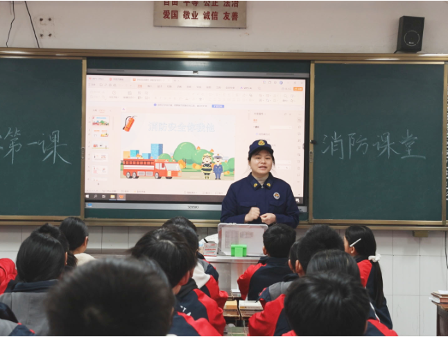 开学第一讯 | 衡阳县：消防安全进校园 护航平安新学期