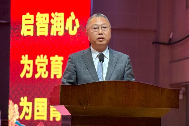 书记校长开学第一讲｜衡南县第一中学贺朝晖：以青春之我，筑复兴之路