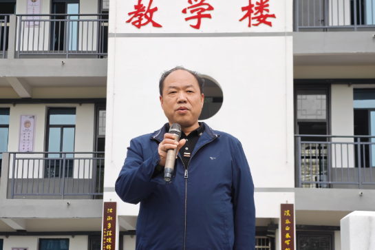 书记校长开学第一讲 | 衡阳县溪江乡溪江中学范健：马踏新程，逐梦奋进