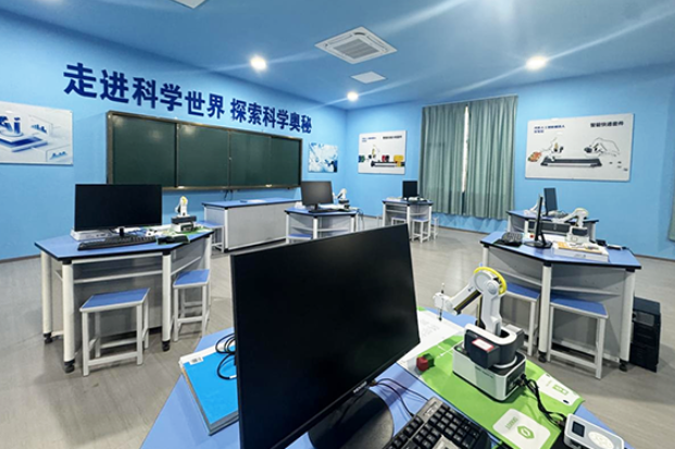 开学第一变 | 衡阳县洪市中学：人工智能与物化生实验室全新投用