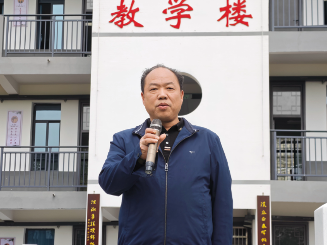 书记校长开学第一讲 | 衡阳县溪江乡溪江中学范健：马踏新程，逐梦奋进