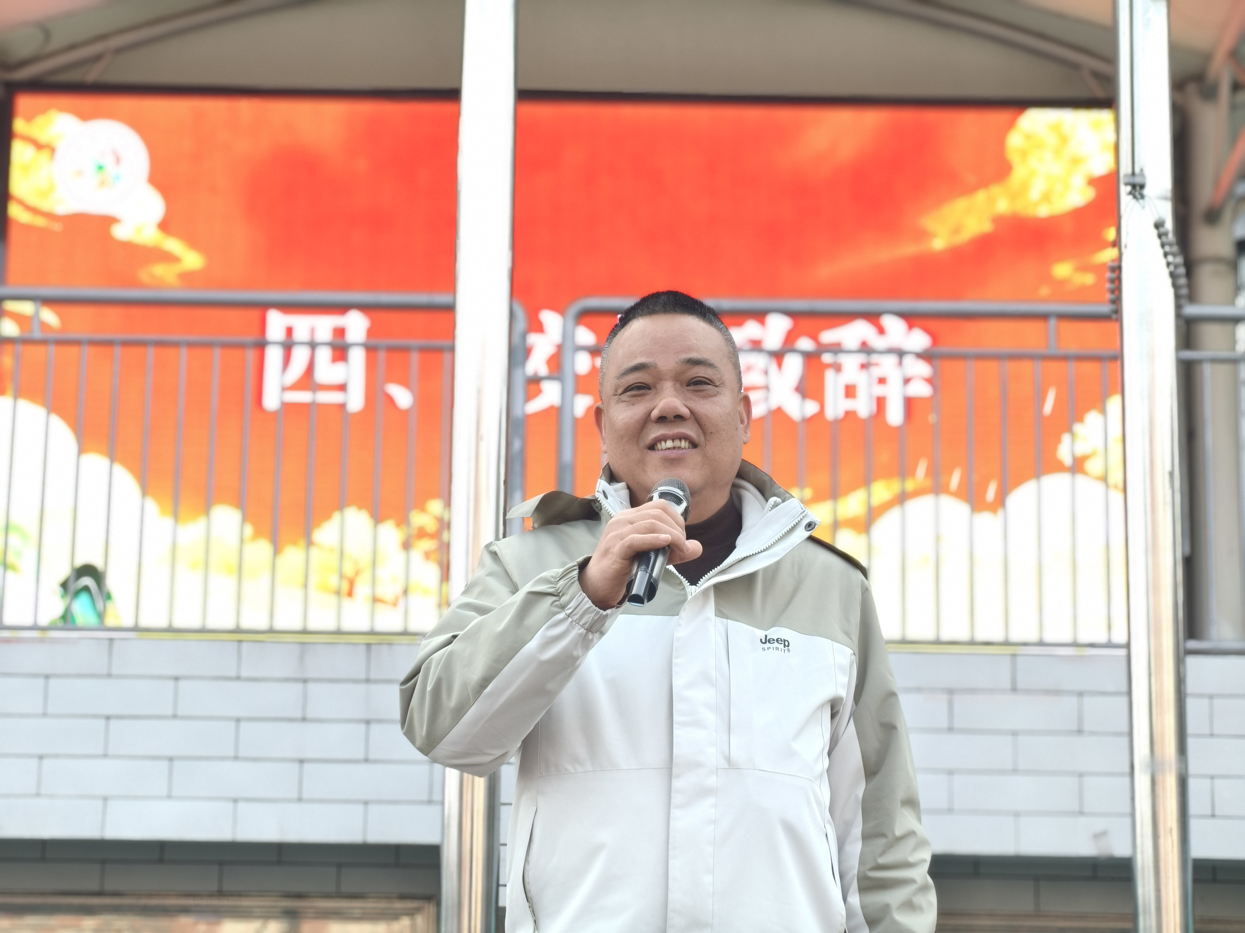 南县实验学校校长  吴正强.png