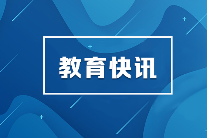 《全民阅读促进条例》施行，全民阅读服务体系从愿景走向现实