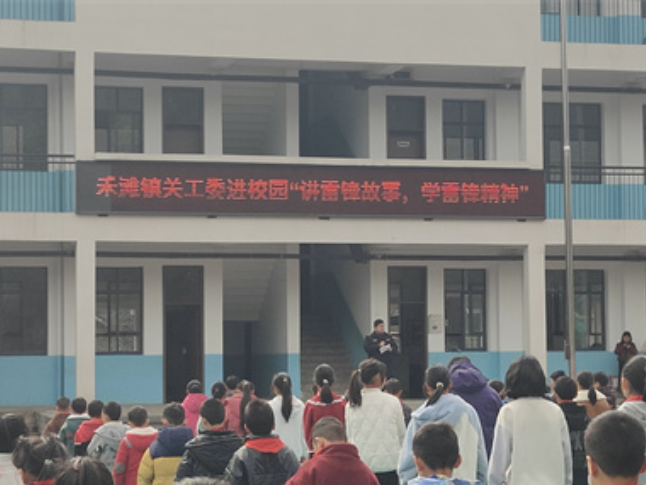 新晃：进校园进村寨进社区 让雷锋精神在侗乡落地生根