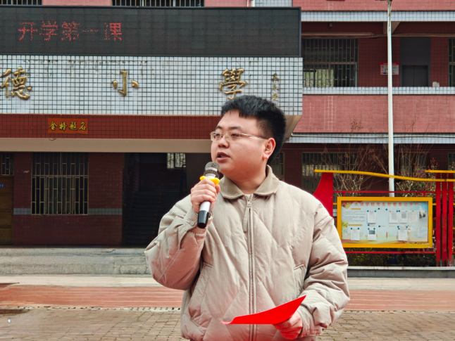 书记校长开学第一讲 | 芷江大垅学校江阳：以习惯为“缰”，驭马踏春风