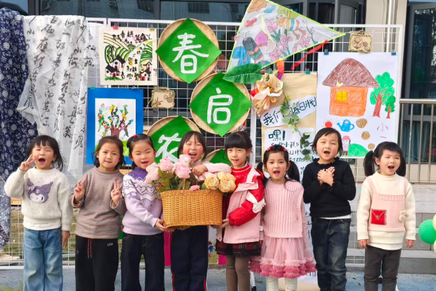 安仁县仁北幼儿园：“春启农耕·趣探自然”春耕主题活动开启