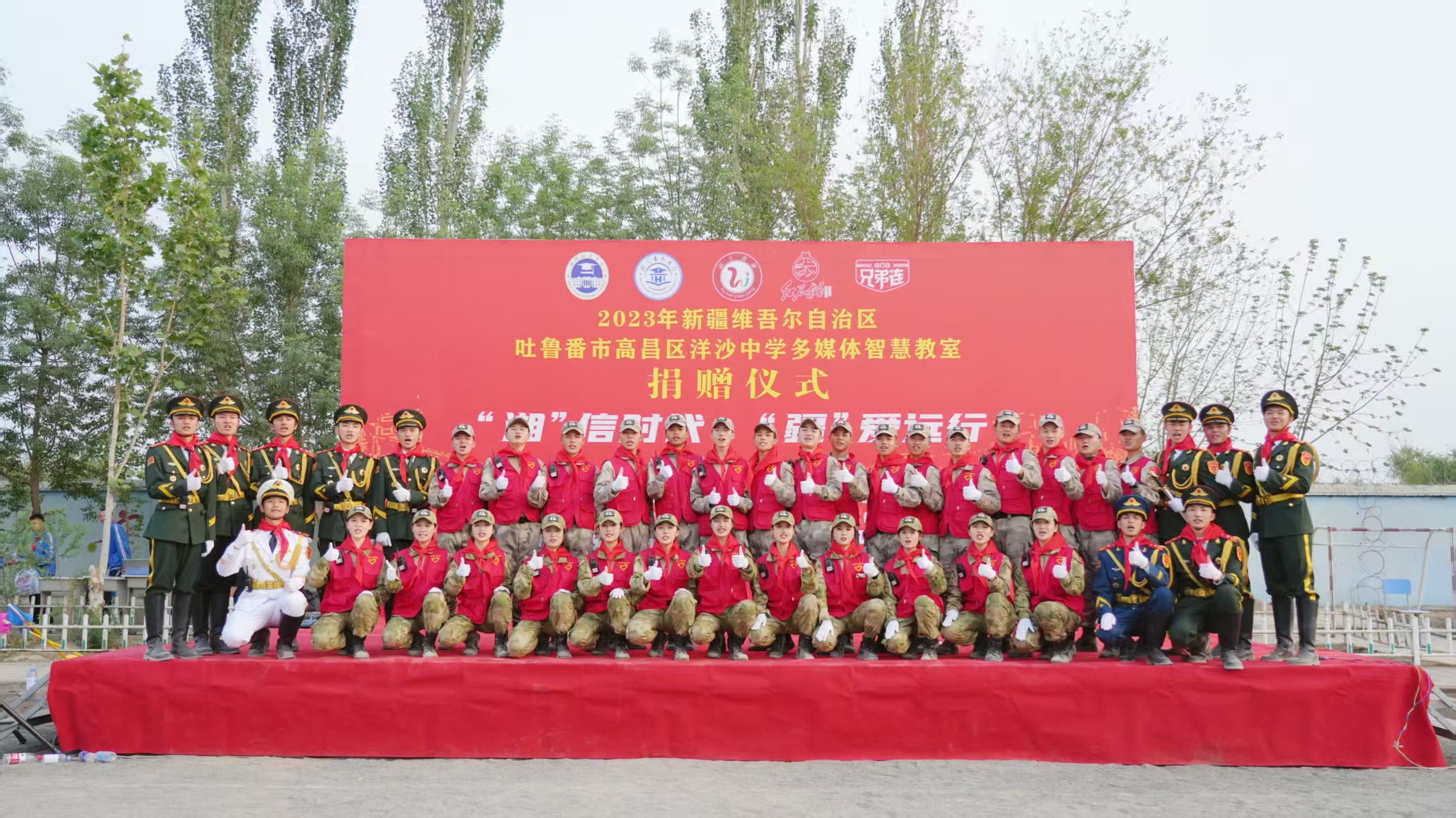 微信图片_20260313101050_976_3944.jpg 微信图片_20260313101050_976_3944.jpg