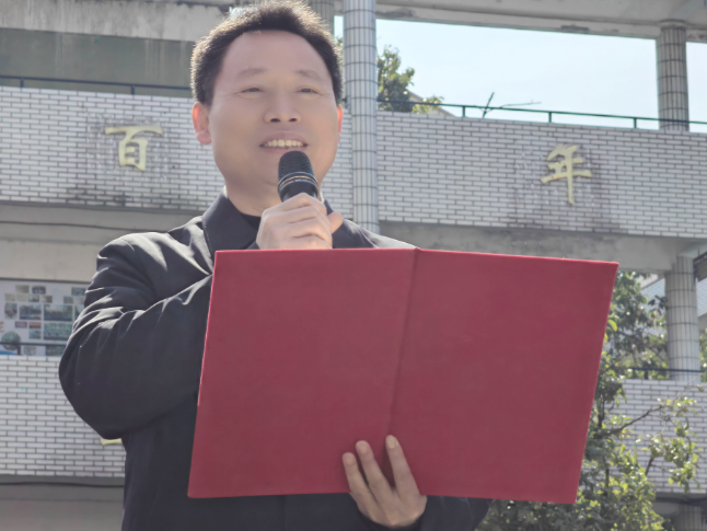 书记校长开学第一讲丨衡阳县滨江学校宁坚军：以春之名，共赴新程