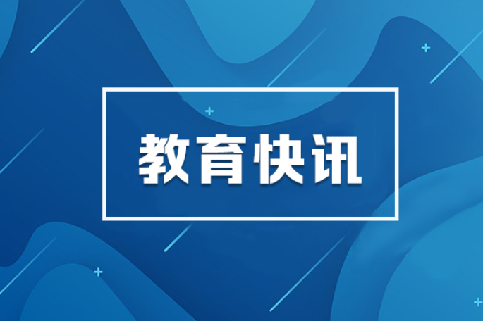 双牌：情景铸魂润心田 行走思政育新人