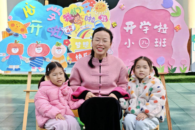 书记校长开学第一讲 | 常德市鼎城区实验幼儿园李小兰：心中有梦，眼里有光，脚下有根