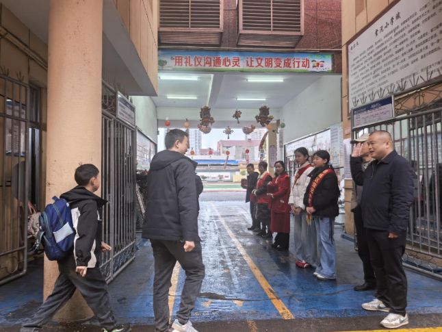 书记校长开学第一讲 | 常德市鼎城区常沅小学曾强军：新学期 新成长 新希望  