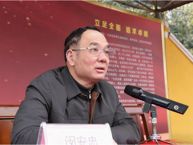 书记校长开学第一讲 | 常德朗州高级中学闵安忠：无人扶我青云志，我自踏雪上山巅！