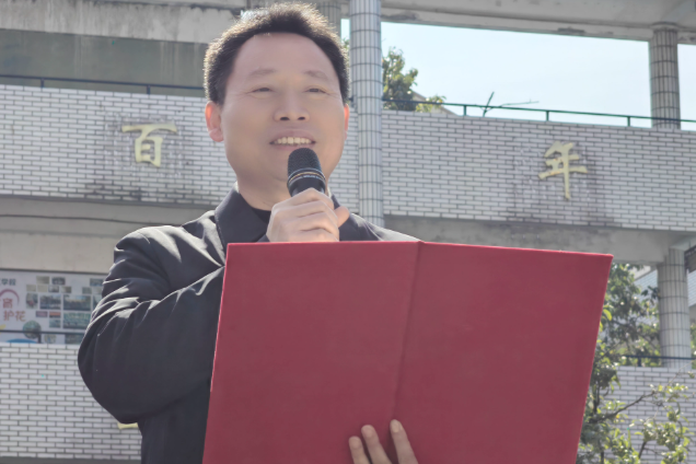 书记校长开学第一讲丨衡阳县滨江学校宁坚军：以春之名，共赴新程