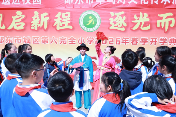 邵东市城区第六完全小学：从“滚簟子”到《刘大娘笑呵呵》 师生沉浸式体验“家门口”的非遗