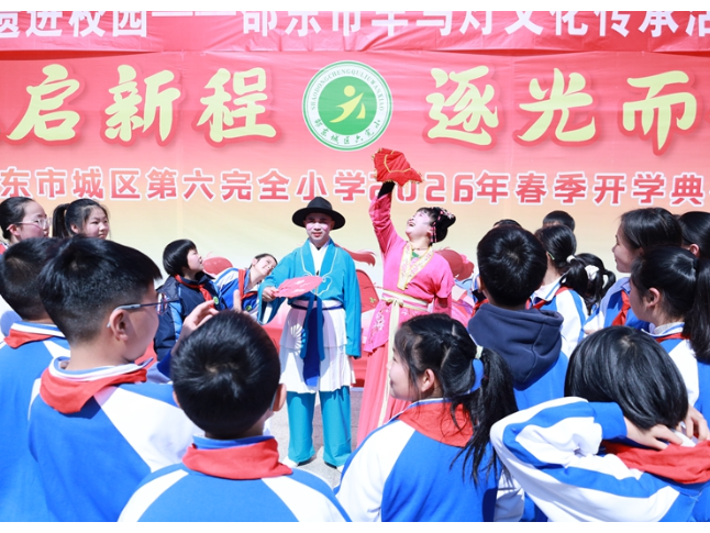 邵东市城区第六完全小学：从“滚簟子”到《刘大娘笑呵呵》 师生沉浸式体验“家门口”的非遗