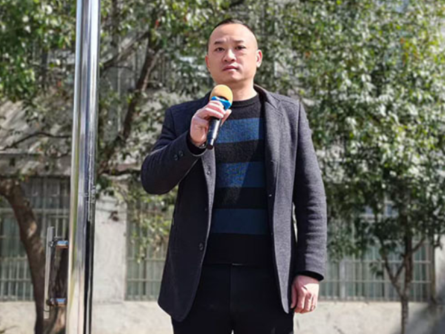 书记校长开学第一讲丨衡阳县关市镇汇水中学何会文：那山很高，那梦很美