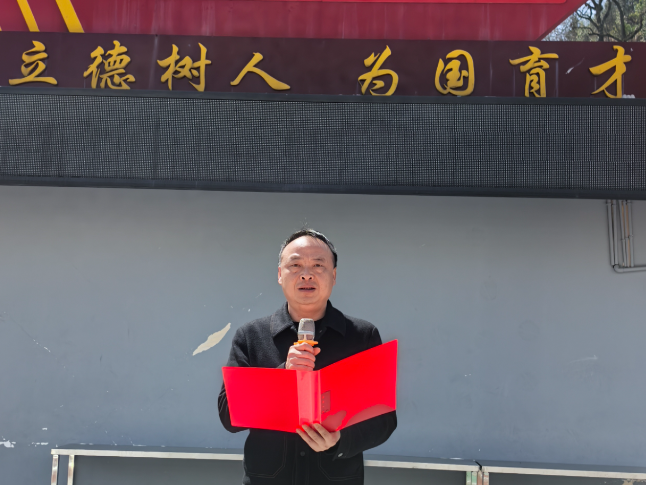 书记校长开学第一讲 | 安化县东坪镇吴合学校林群丰：凝智聚能谋新篇，携手共启新学年