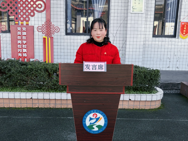 书记校长开学第一讲 | 安化县东坪镇黄沙坪完小刘颖：在“茶韵书香”中策马扬鞭、奋勇前行