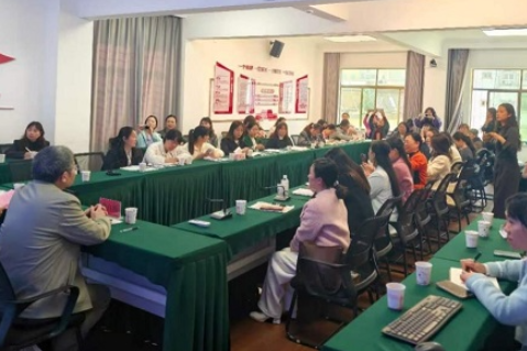 研思赋能优保教 2026年郴州市学前教育教研工作部署暨提质升级研讨活动圆满举行