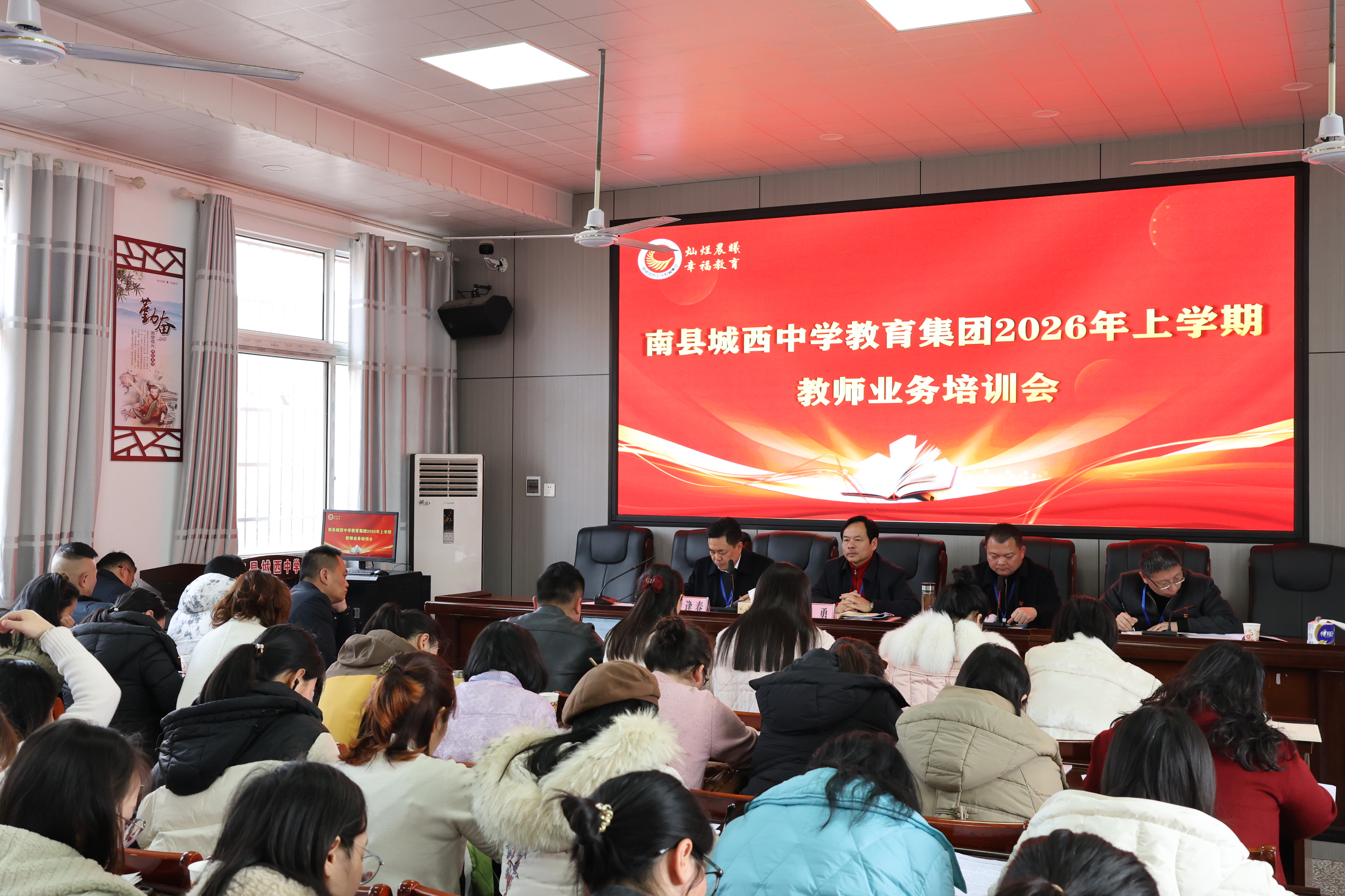 微信图片_20260302161918_180_501.jpg 微信图片_20260302161918_180_501.jpg