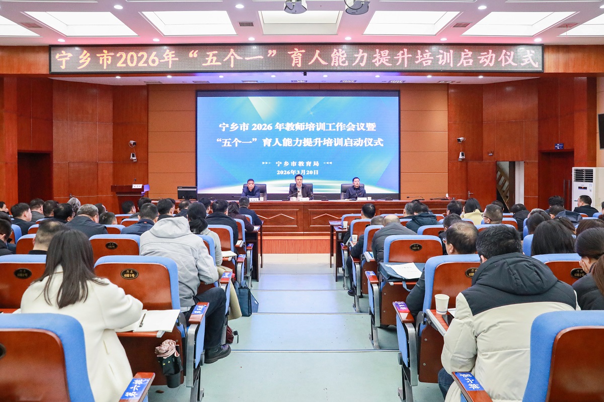 微信图片_20260323102301_60_1439.jpg 微信图片_20260323102301_60_1439.jpg