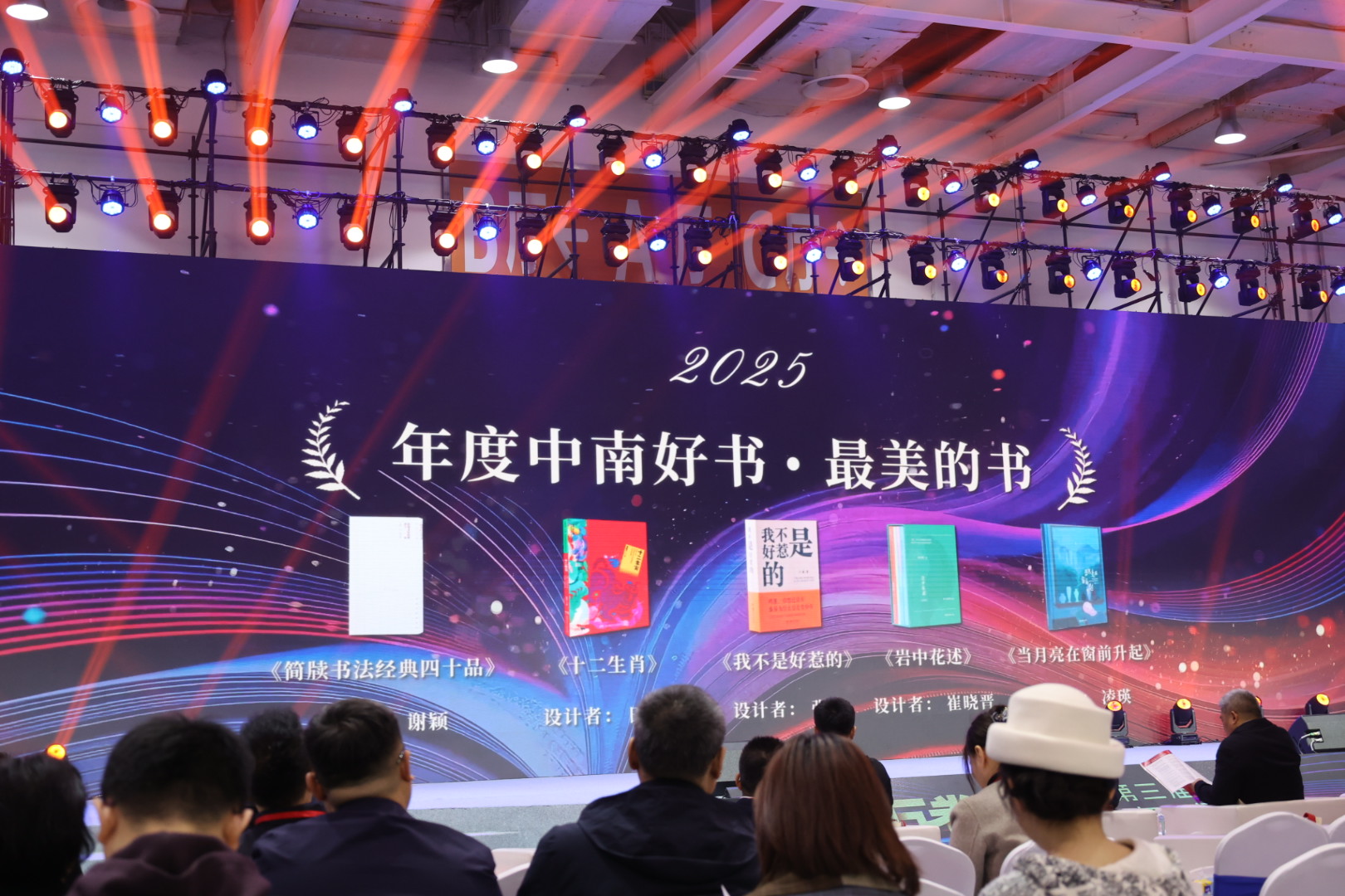 微信图片_20260327152428_43_907.jpg 微信图片_20260327152428_43_907.jpg