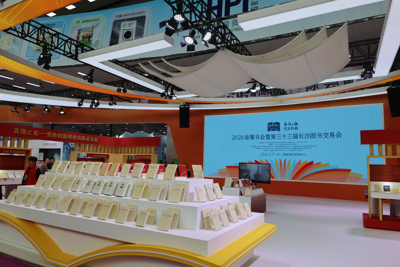 微信图片_20260327152441_48_907.jpg 微信图片_20260327152441_48_907.jpg