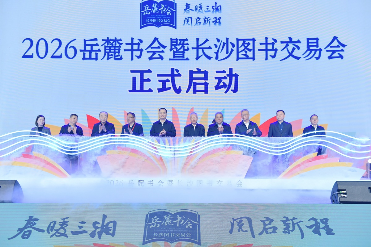 1000366816-opq4459448445.jpg 1000366816-opq4459448445.jpg