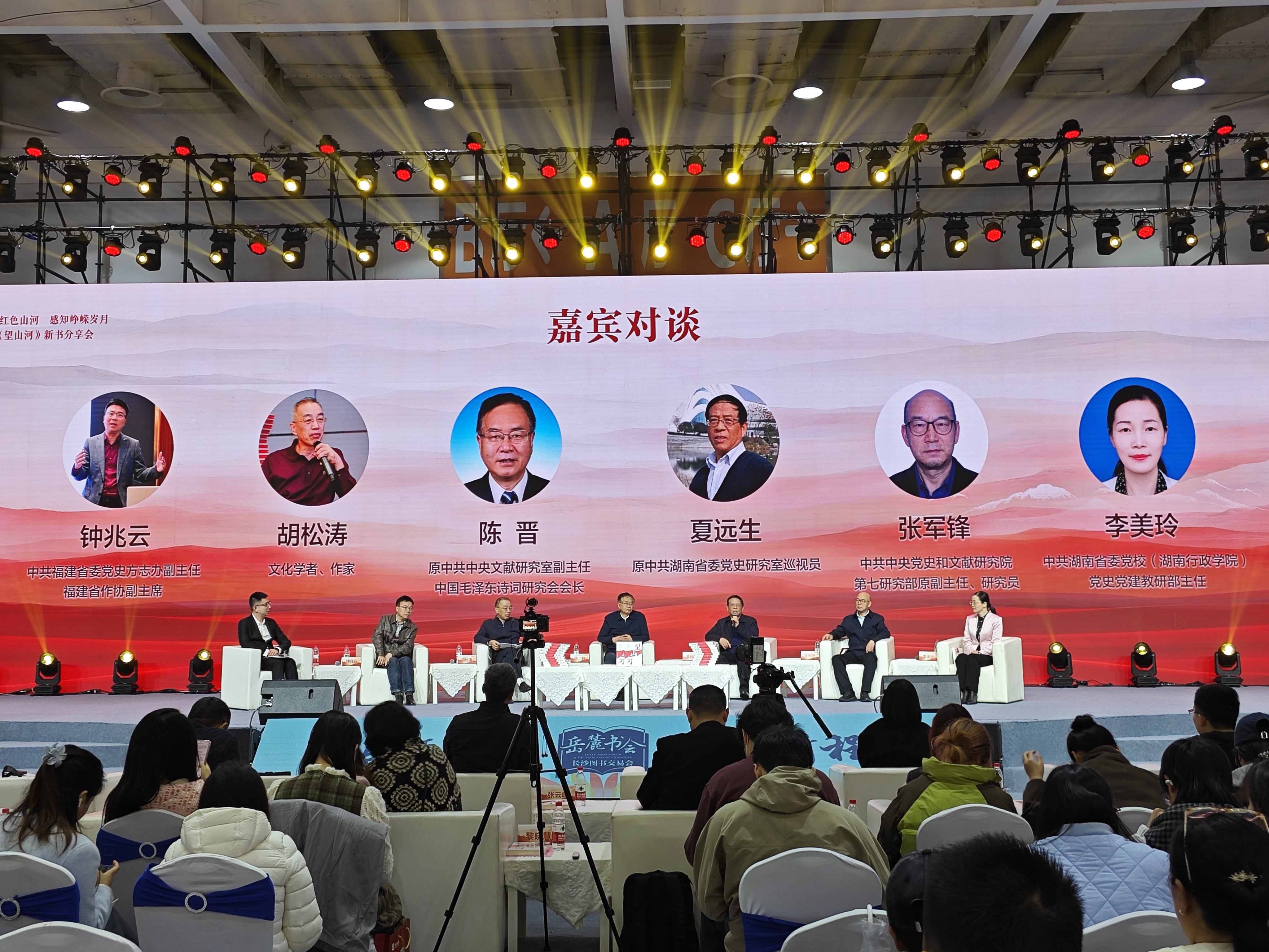 微信图片_20260328215354_69_55.jpg 微信图片_20260328215354_69_55.jpg