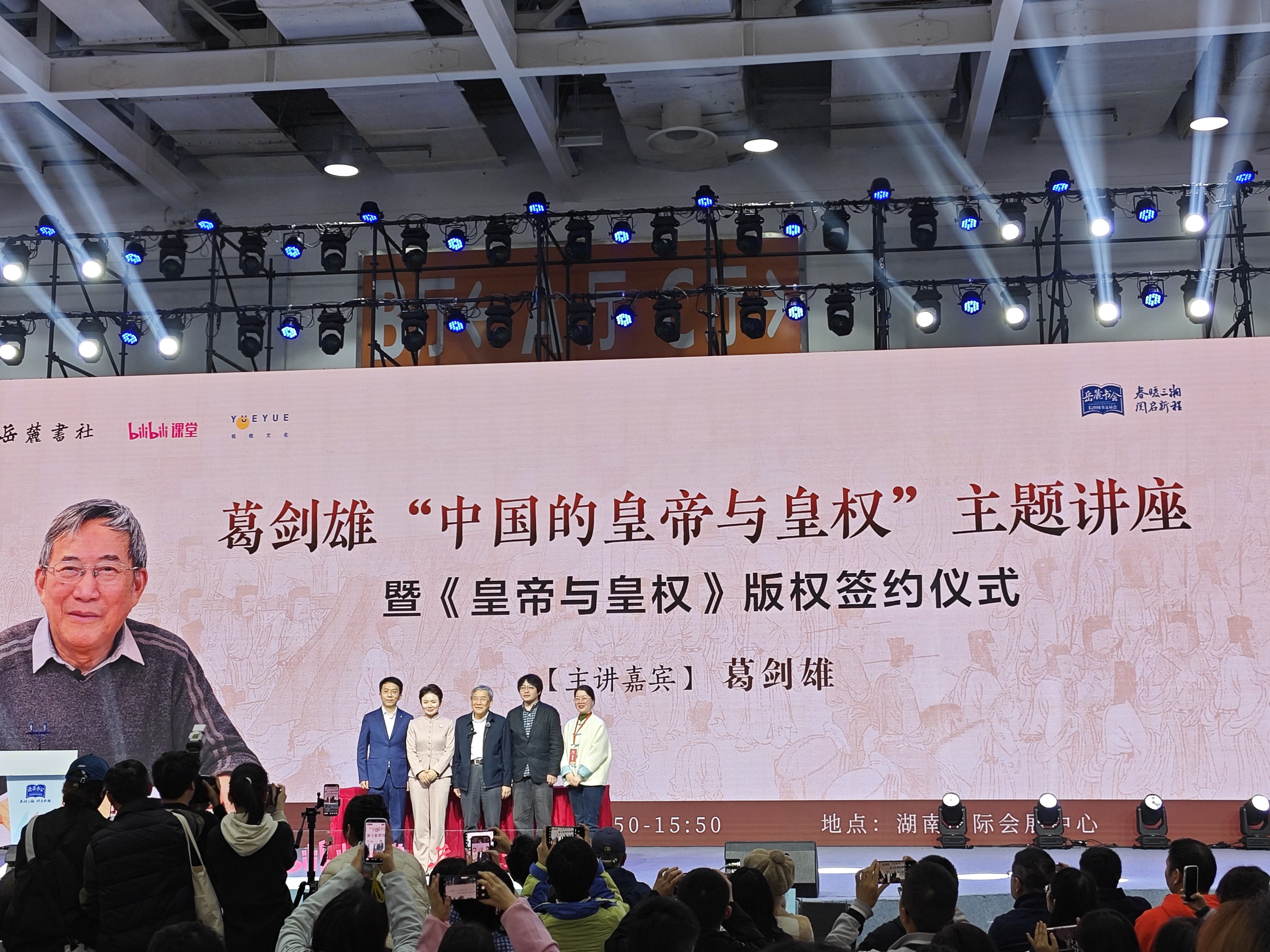 微信图片_20260328215936_70_55.jpg 微信图片_20260328215936_70_55.jpg