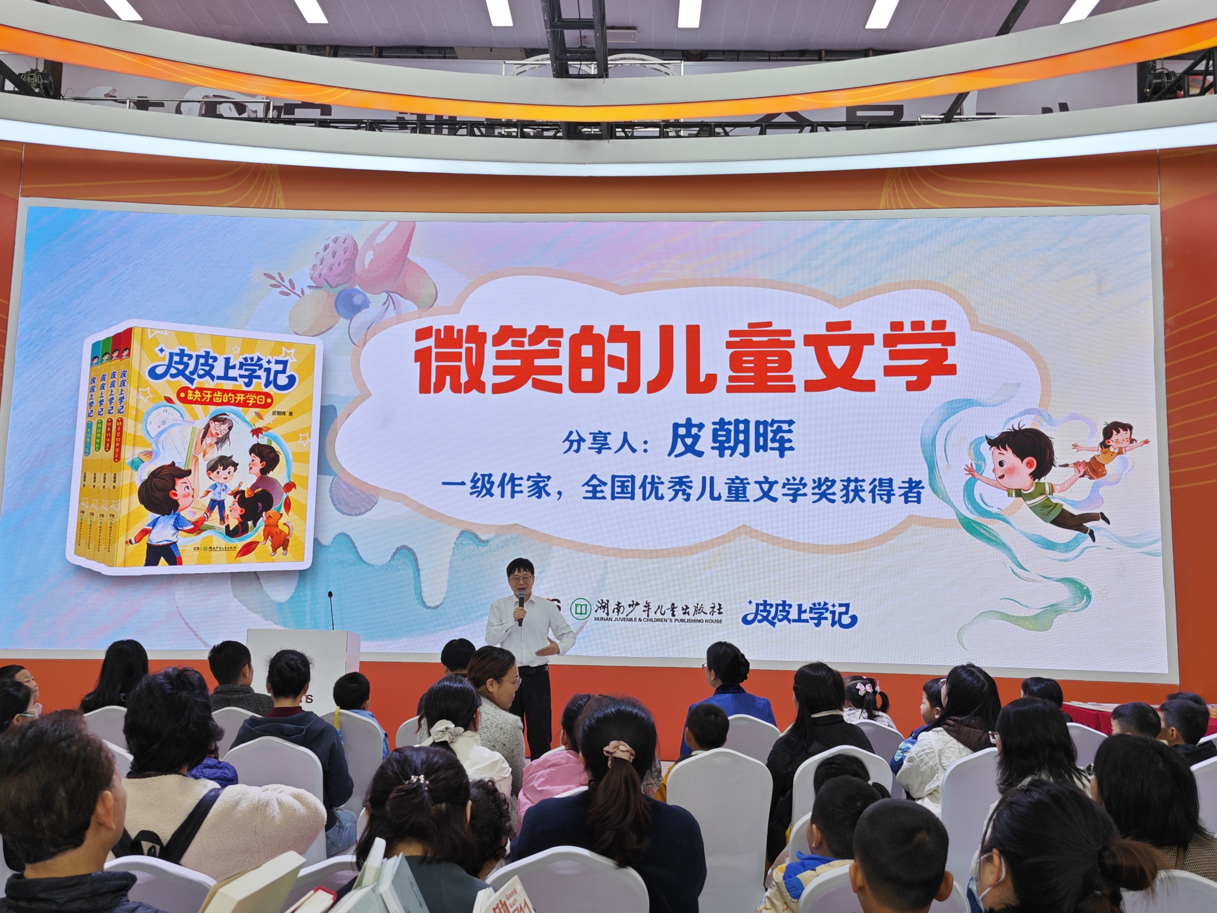 微信图片_20260329184626_82_55.jpg 微信图片_20260329184626_82_55.jpg