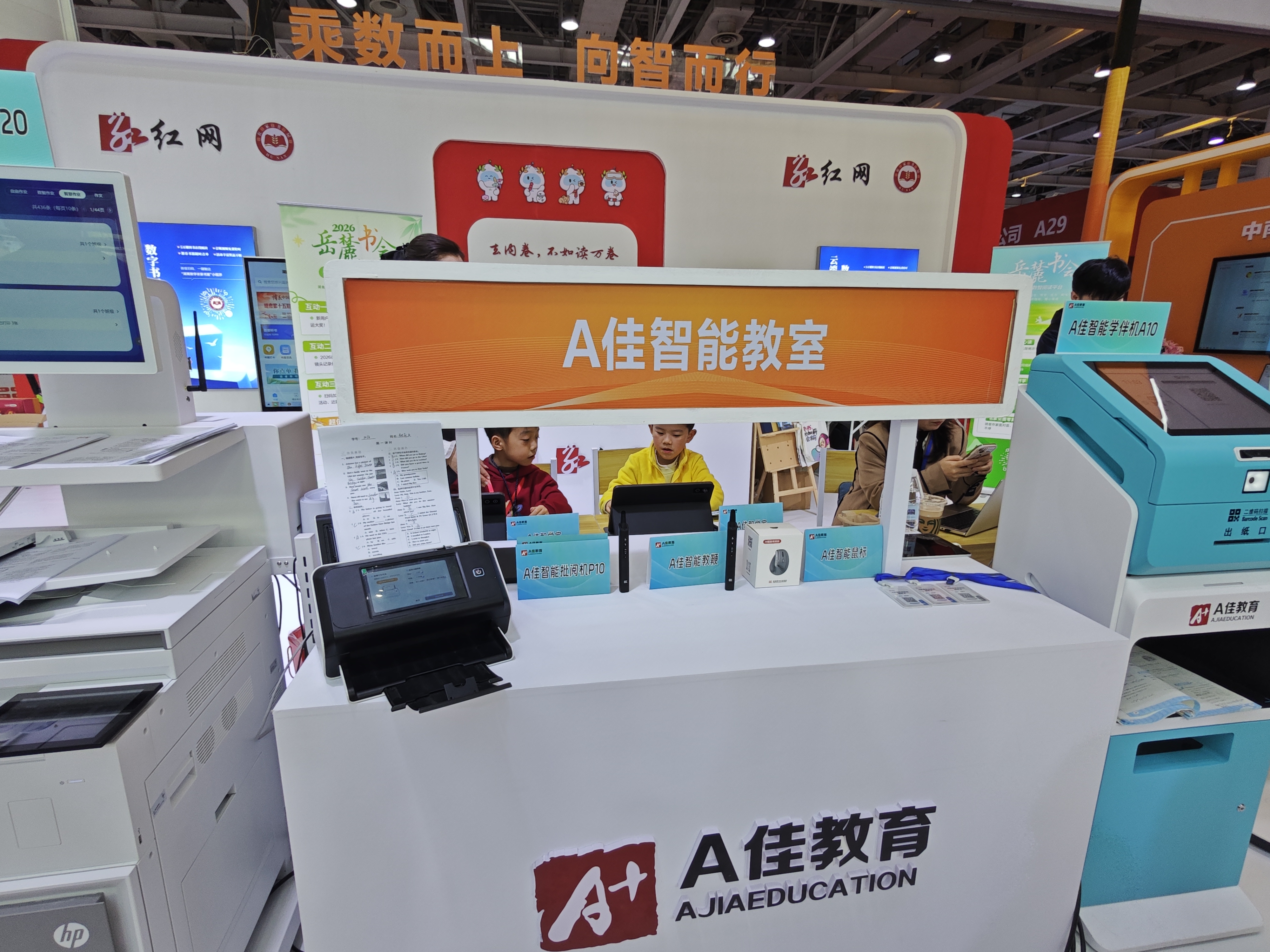 微信图片_20260329145557_80_55.jpg 微信图片_20260329145557_80_55.jpg