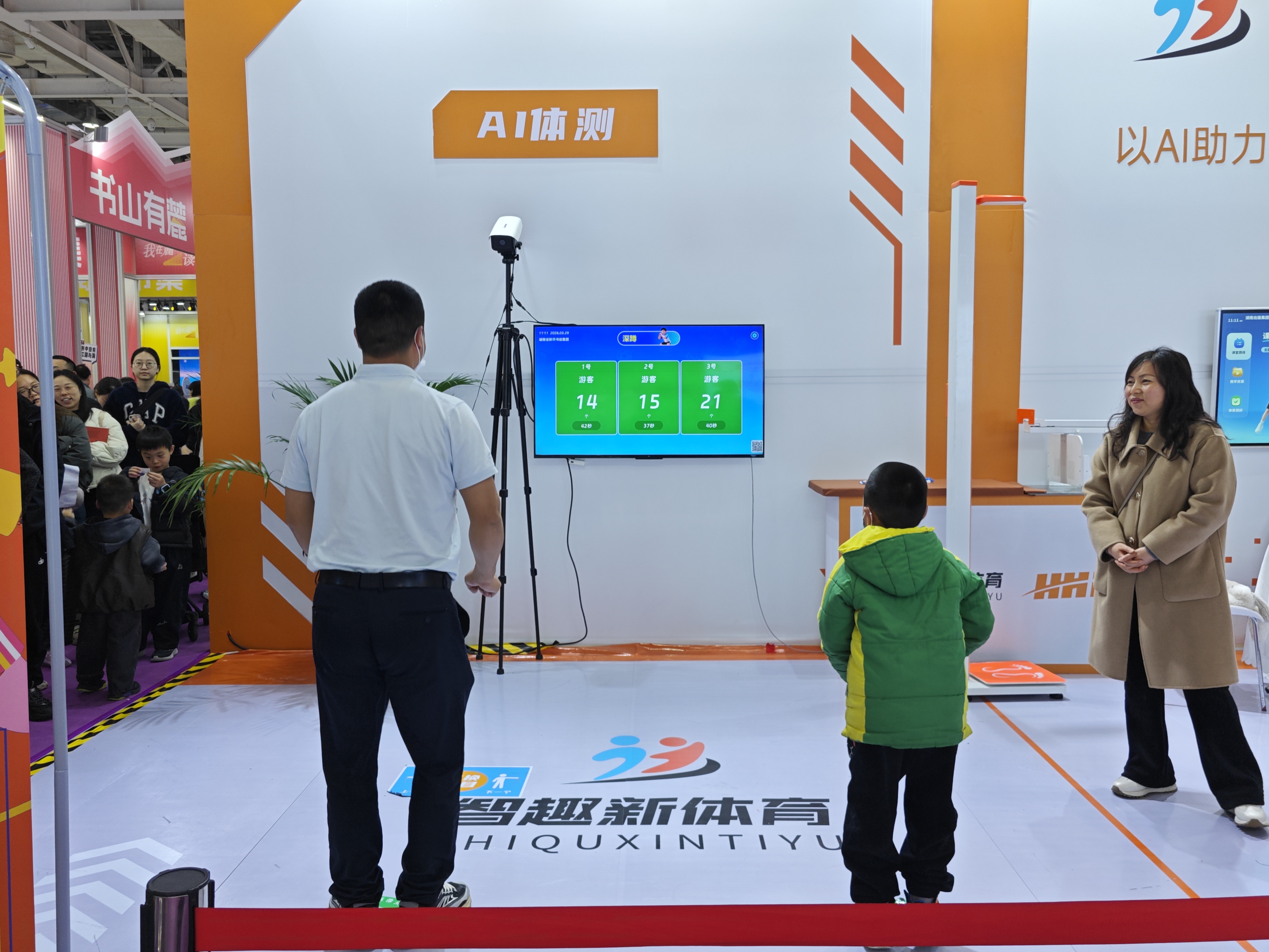 微信图片_20260329145551_77_55.jpg 微信图片_20260329145551_77_55.jpg