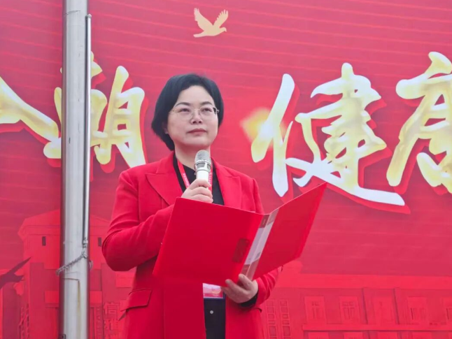 书记校长开学第一讲 | 长沙市天心区青雅丽发学校蓟华为：十年薪火传，健康向未来，AI助腾飞