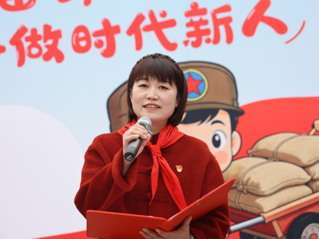 书记校长开学第一讲 | 湘江新区麓山兰亭实验小学瞿恒芳：珍爱生命，健康生活，做新时代雷锋式的好少年