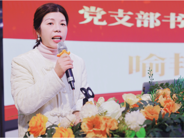 开学第一讲 | 南县实验幼儿园喻艳波：马年跃新程，AI萌趣启航