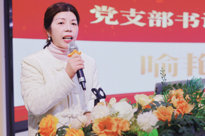 书记校长开学第一讲 | 南县实验幼儿园喻艳波：马年跃新程，AI萌趣启航