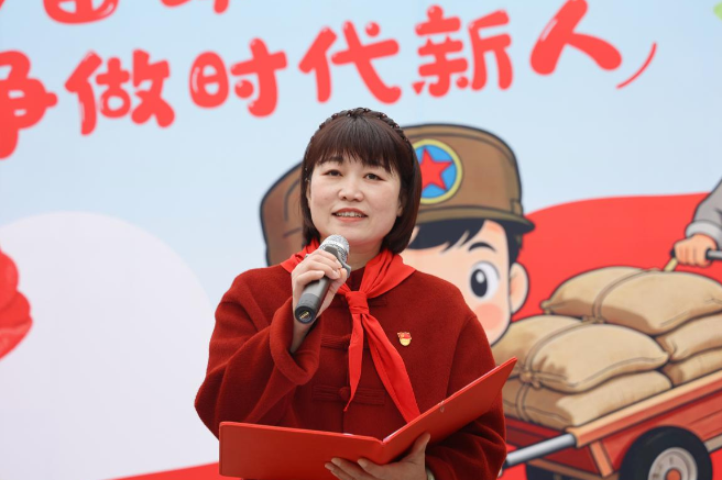 书记校长开学第一讲 | 湘江新区麓山兰亭实验小学瞿恒芳：珍爱生命，健康生活，做新时代雷锋式的好少年