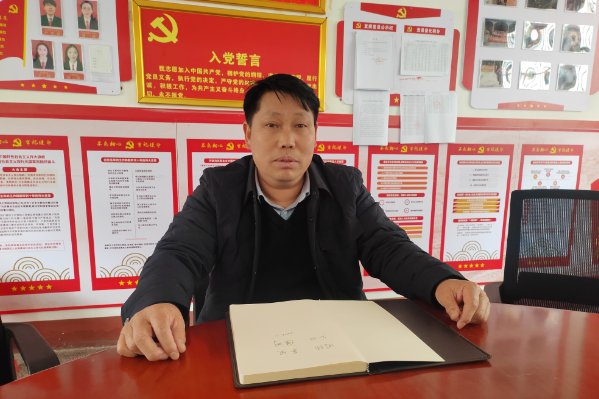 书记校长开学第一讲 | 邵阳市洞口县山门镇中学林道庚：以初心，启新程