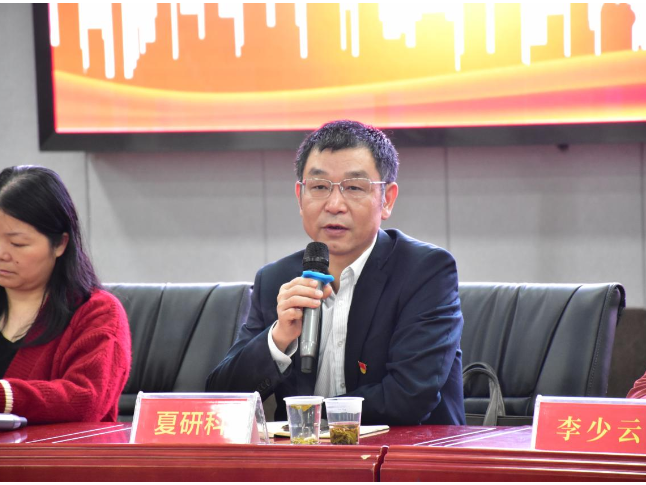 书记校长开学第一讲 | 沅江市教师进修学校夏研科：进以笃行，不负韶华；修以立身，终成栋梁