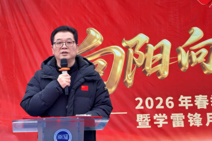 书记校长开学第一讲 | 长沙市南雅双语实验中学卢奇灿：向美向新踏征程 龙马精神向未来