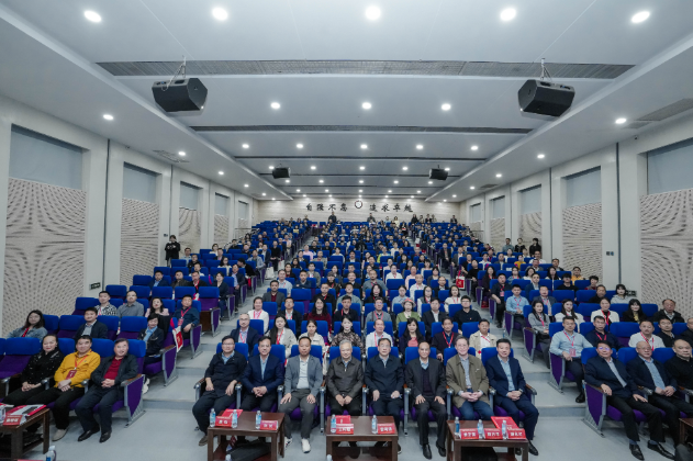 湖南省校史校友文化育人研讨会在湖南师大附中举行