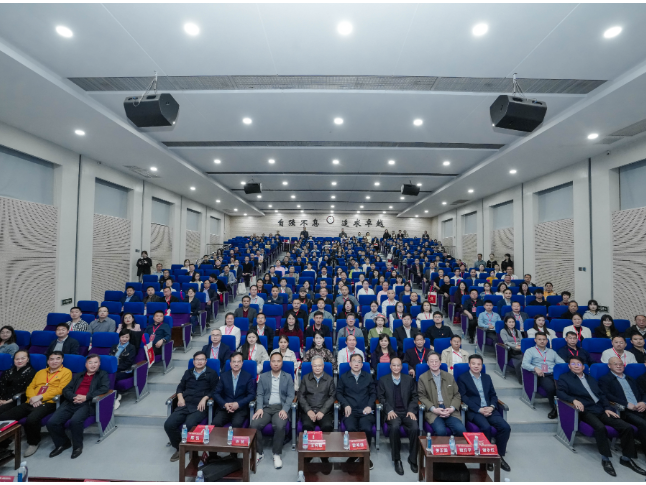 湖南省校史校友文化育人研讨会在湖南师大附中举行